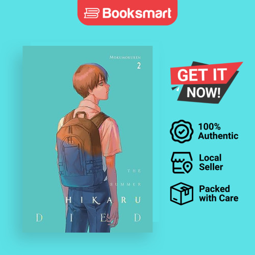 The Summer Hikaru Died, Vol. 2 โดย Abigail Blackman, Ajani Oloye, Mokum 9781975371036