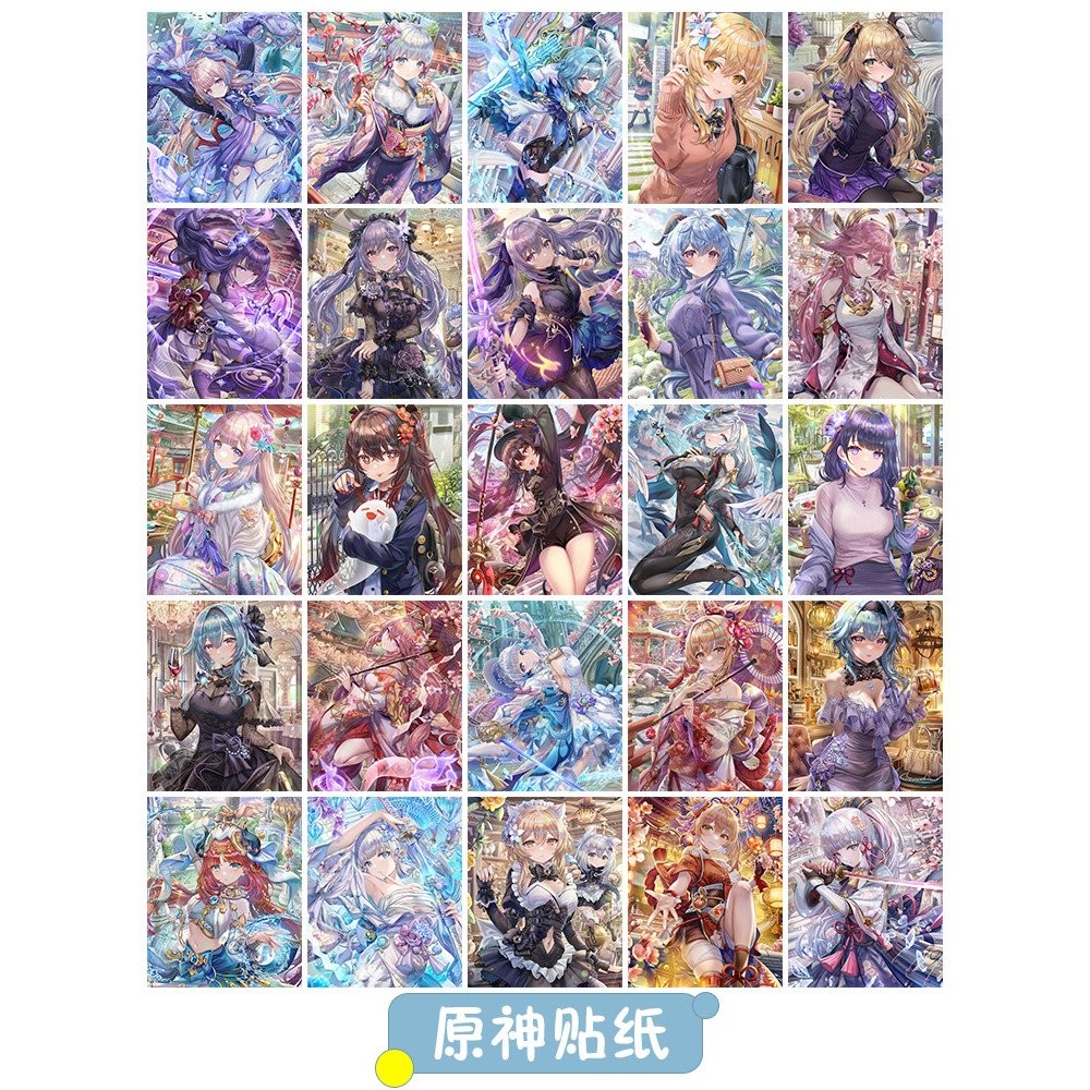 แผ่นสติ๊กเกอร์ Genshin Impact ตัวละครอนิเมะ Hu Tao Venti Nahida Dreaming of Lunae Reishe กระเป๋าเดิน