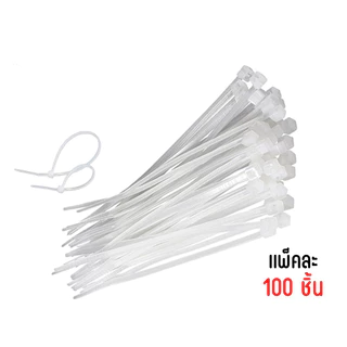 SZX เคเบิ้ลไทร์ไนลอน เคเบิ้ลไทร์ จัดระเบียบ เก็บสายไฟ รัดของ DIY สายรัดเคเบิ้ลไทร์ Nylon Cable Ties