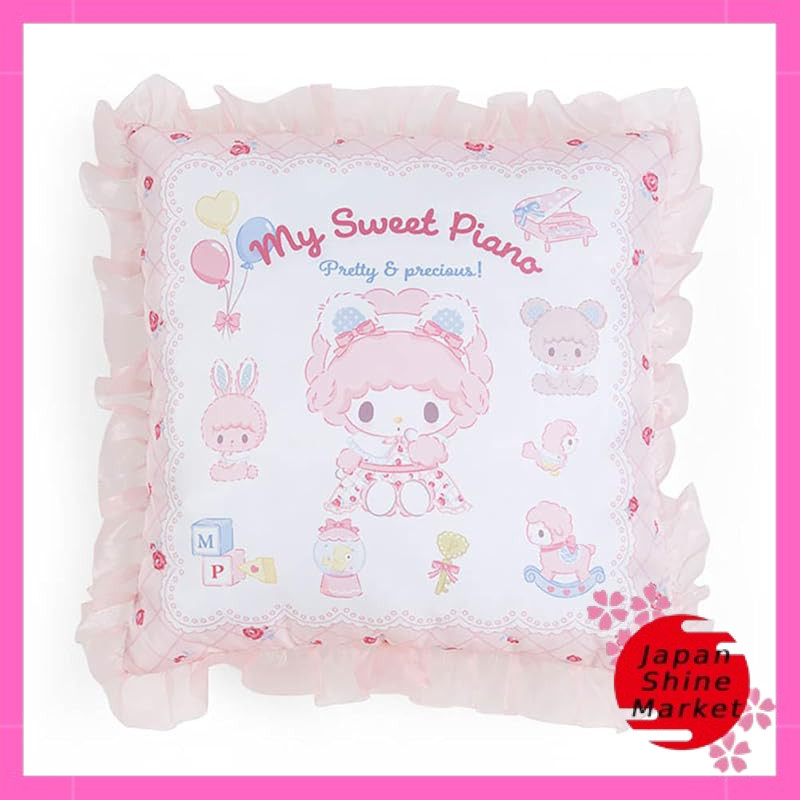 Sanrio "My Little Treasure" Collection
