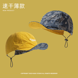 สไตล์อเมริกันฮิปฮอปปีกนุ่มบางฤดูร้อนหมวกเบสบอลสองด้านมะม่วงห…