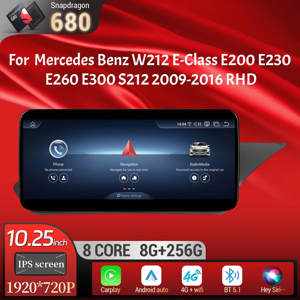 10.25"RHD Car Radio For Mercedes Benz W212 E-Class E200 E230 E260 E300 S212 2009-2016 Android 14 Car