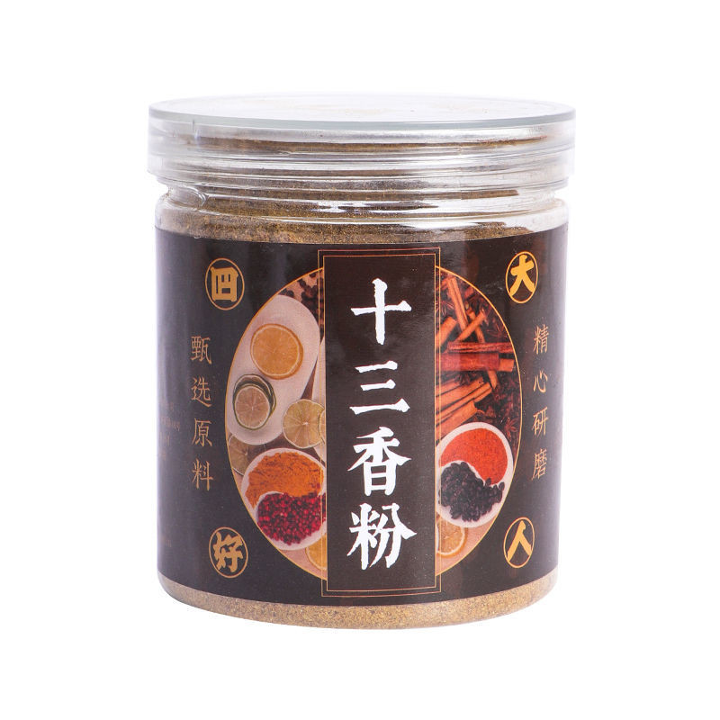 十三香粉盒装罐装烧烤锅香肠灌肠炸鸡烤肉调馅炒菜正宗卤肉料Thirteen spice powder boxed canned barbecue pot sausage sausage sausage2