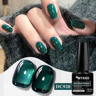 MTSSII 7ml Jelly Nude Gel ยาวนานที่มีสีสันน้ําแข็งโปร่งใสเล็…