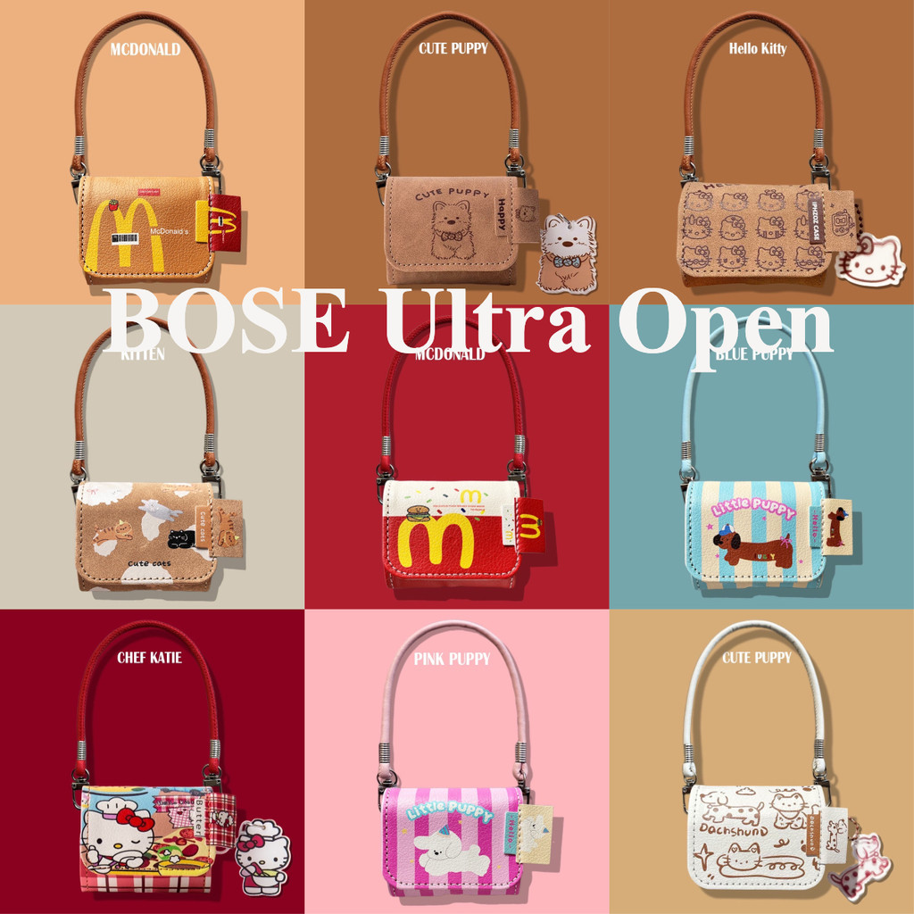 Dachshund สําหรับ BOSE Ultra open case BOSE Ultra retro เคสหนัง BOSE ชุดหูฟังบลูทูธไร้สาย BOSE Ultra เปิดชุดหูฟังป้องกันกรณีช่องชาร์จซองหนัง