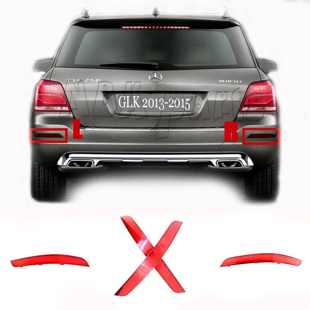 แผ่นสะท้อนแสงด้านหลัง Fit 13-15 Mercedes-Benz GLK W204 FL X204 Facelift GLK200 GLK220 GLK250 GLK280 