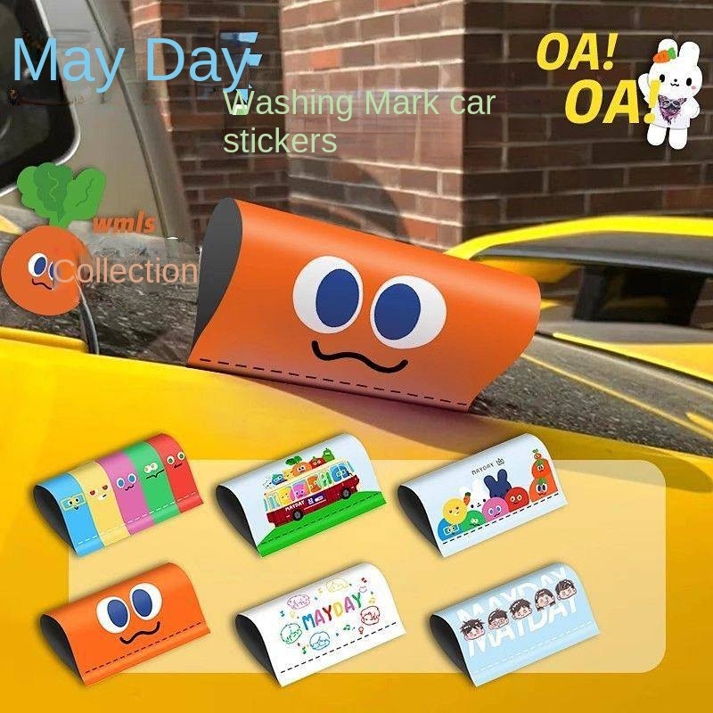 New May Days Washed Label Bumper Stickers Custom LEGO Lego Creative Personality Car Rear Sticker Decoration Car Cute Stickers Car Exterior Decoration