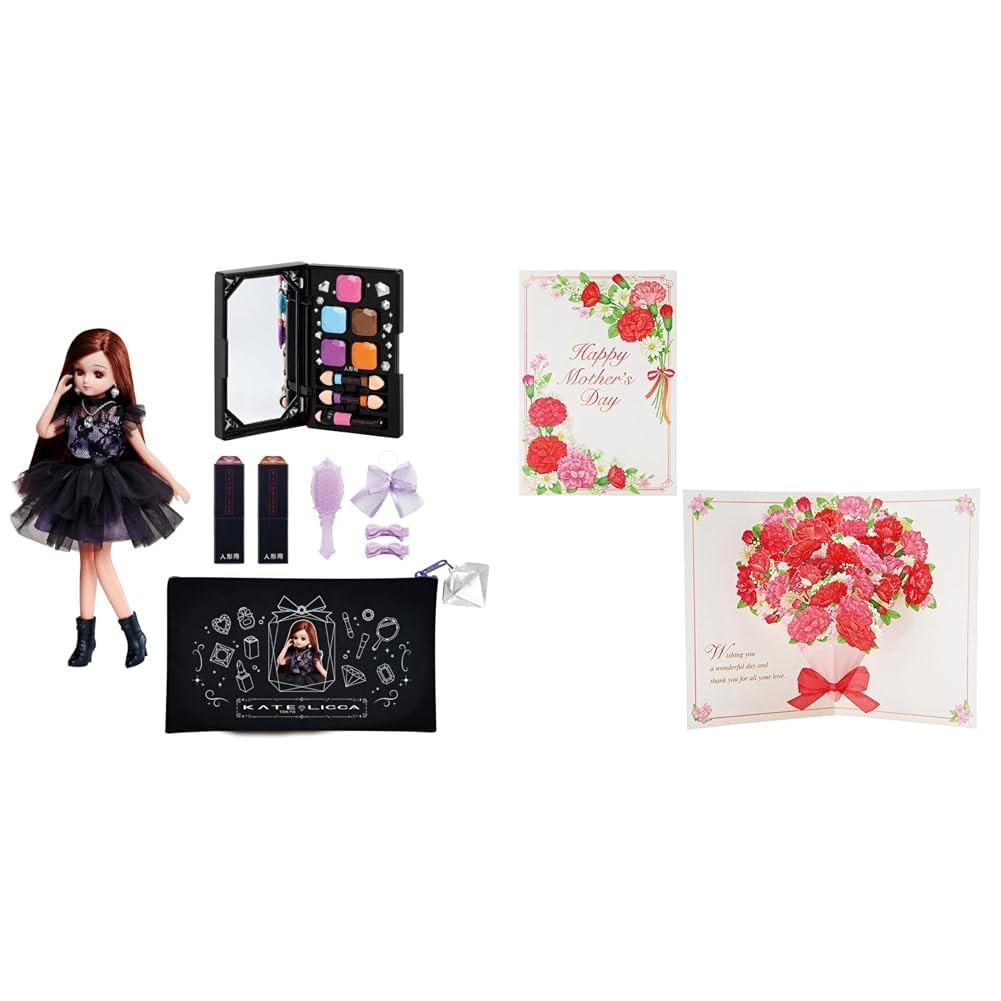 Set Takara Tomy Licca-chan Doll KATE LICCA -Make My Color- DX Dress-Up Toy for Ages 5 and Up + Sanri