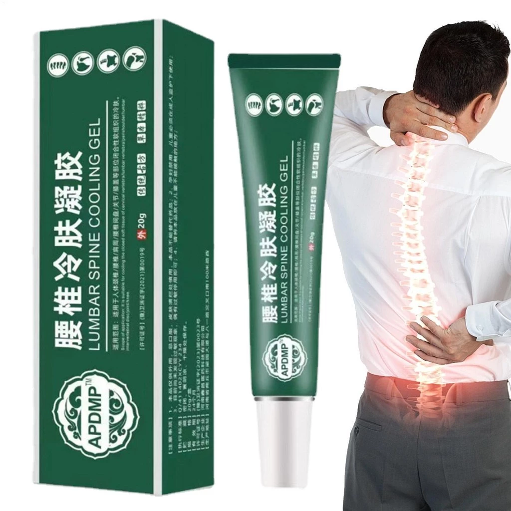 20g/40g lumbar Cold Compress gel Wormwood Herbal care ingredients Lumbar discomfort sitting long time Muscle Joint use