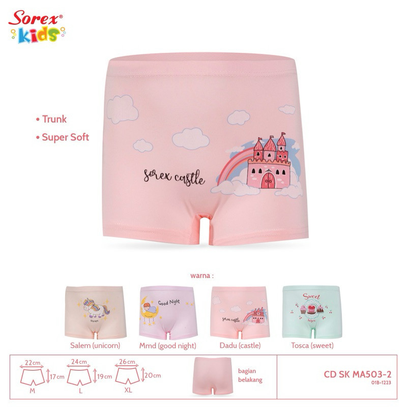 SOREX - [ 6 ชิ้น ] CD Sorex Kids Ma503 | Sorex Kids กางเกงบ็อกเซอร์เด็กผู้หญิง Super Soft CD SK MA 5