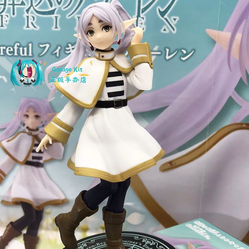 ฟิกเกอร์ Taito Frieren ลิขสิทธิ์อย่างเป็นทางการ The Buried Frieren【ขายร้อน】