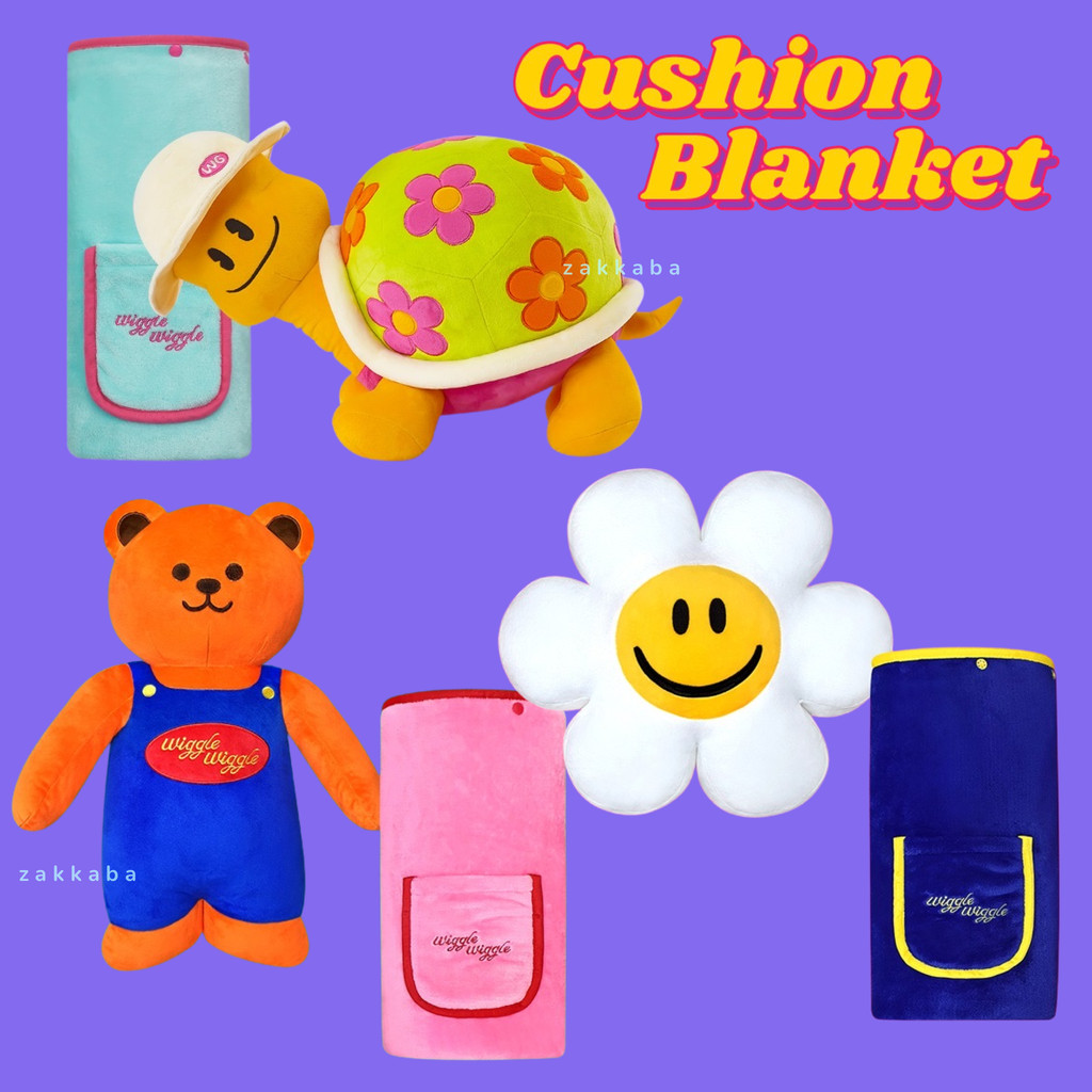 Wiggle Pillow + Blanket Set / หมอน + ผ้าห่ม