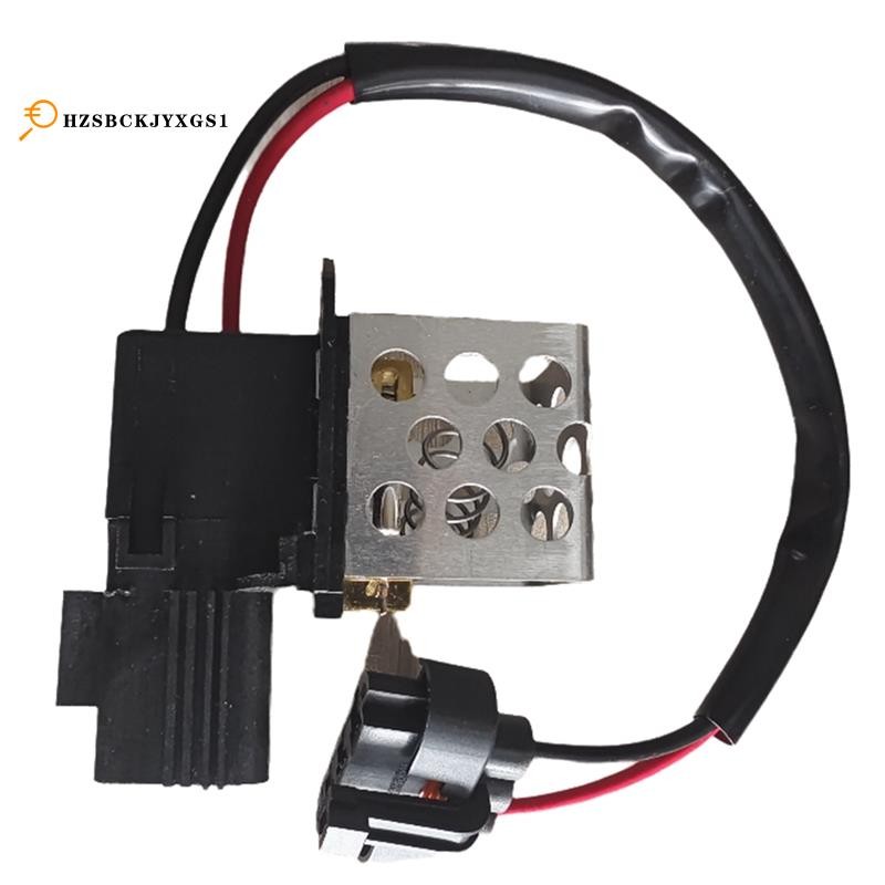 ตัวต้านทานพัดลมระบายความร้อน 7R3Z-8L603-A สําหรับ 2005 2006 2007 2008 2009 2010 7R3Z-8I603-A