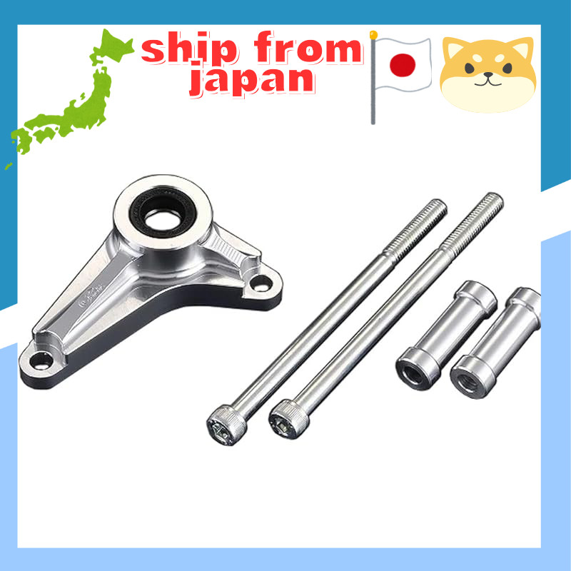 Gcraft Shift Guide Type 2 Silver for CT125 (JA55)/C125 (JA48) 32625