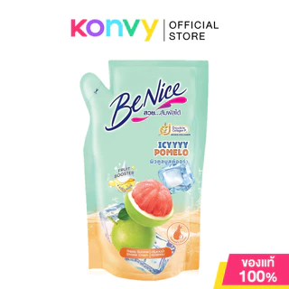 BeNice Shower Cream บีไนซ์ ครีมอาบน้ำ 400ml [Refill] (Sparkling Lychee/Icy Pomelo)