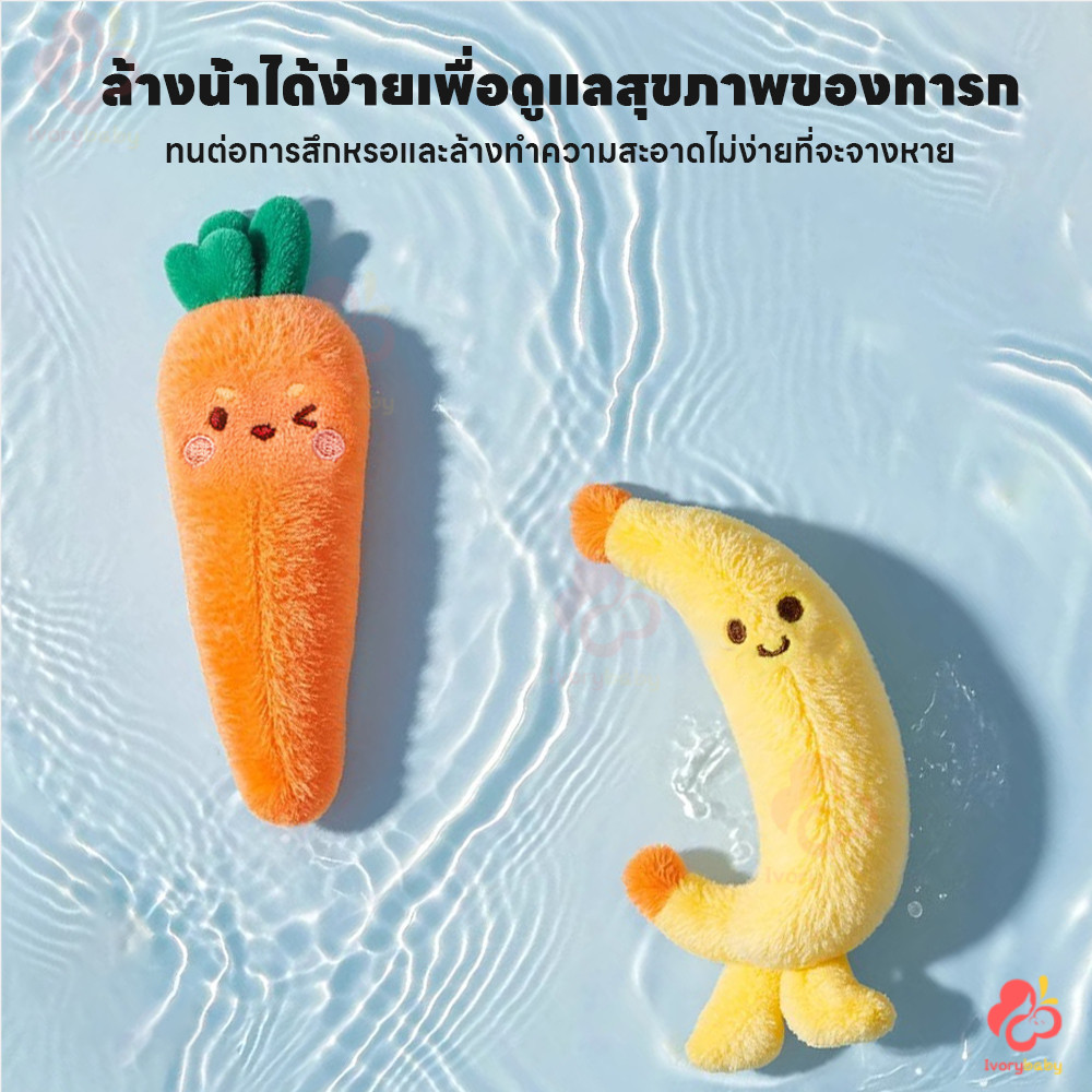 รูปภาพ 8