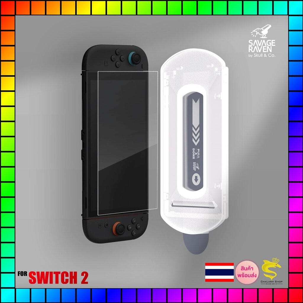 Savage Raven by Skull & Co. Tempered Glass with EZ-Install KIT for Switch 2（2 Pack) (รุ่นปี 2025)