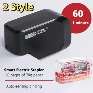 Electric Stapler, Automatic Book Machine, 24/6 26/6 Staples School Paper Stapler, Intelligent Induction Stapler, Office Stationery