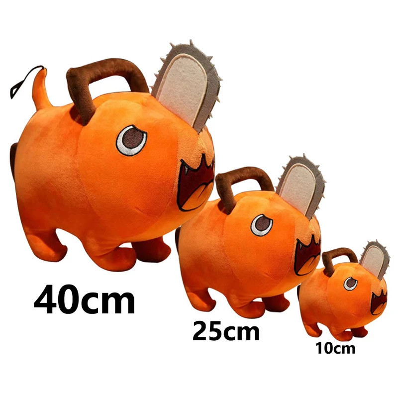 25cm Anime Chainsaw Man Dolls Plush Toy Cartoon Pochita Orange Dog Pillow Stuffed Soft Toy for Kids 