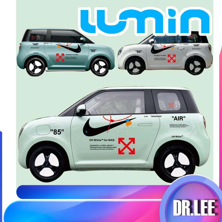 [READY] CHANGAN LUMIN สติ๊กเกอร์ตัวการ์ตูน สติ๊กเกอร์ติดรถ LUMIN Body Kit lumin changan lumin อุปกรณ