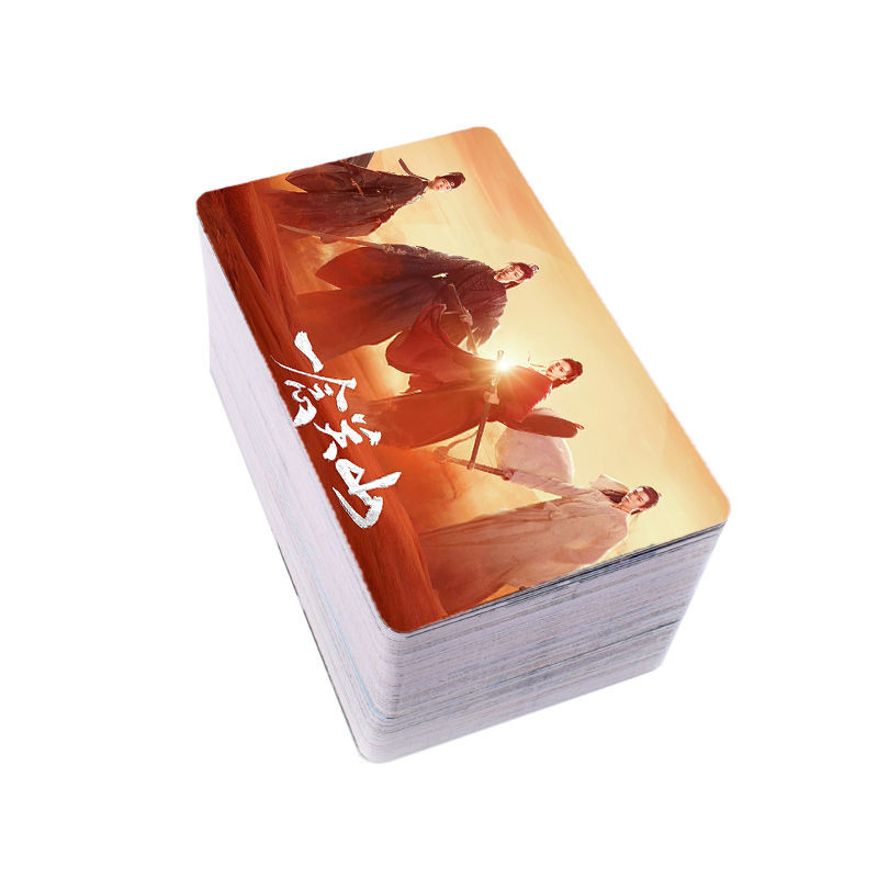 Yinan Guan Mountain ยังคงภาพถ่าย (Liu Yuning Liu Shishi) Merchandise Photocards การ์ด 100 อัลบั้มรูป