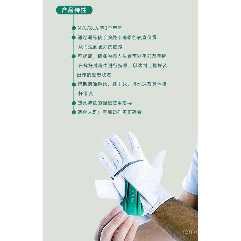 ✨   ถุงมือกอล์ฟอัจฉริยะในสต็อก ถุงมือกอล์ฟกระดูก อุปกรณ์หนังแกะอินโดนีเซีย ถุงมือสวิงกระดูก ระบายอากาศ - รูปที่ 6