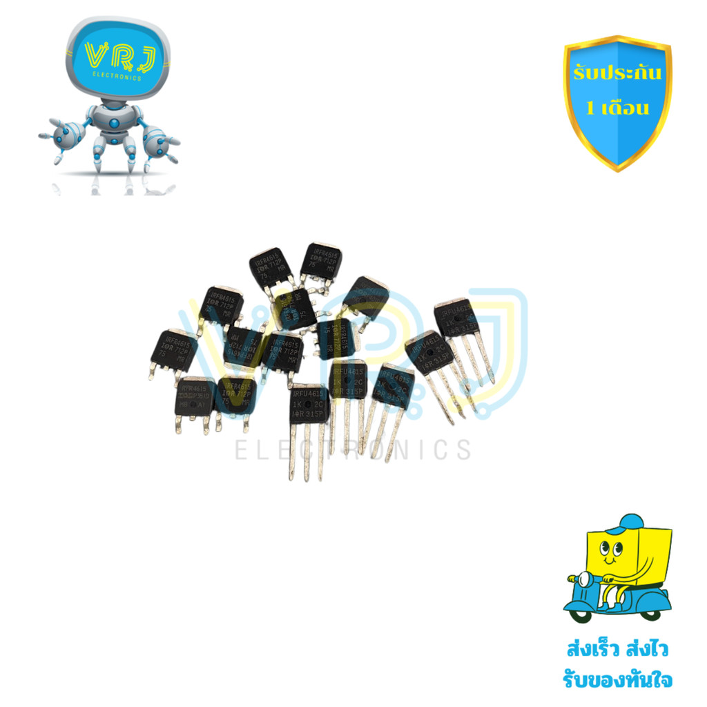 MOSFET IRF4615 / IRFU4615 33A 100V N-Channel แท้ สำหรับงานควบคุมกำลังและเพาเวอร์ซัพพลาย พร้อมจัดส่งท