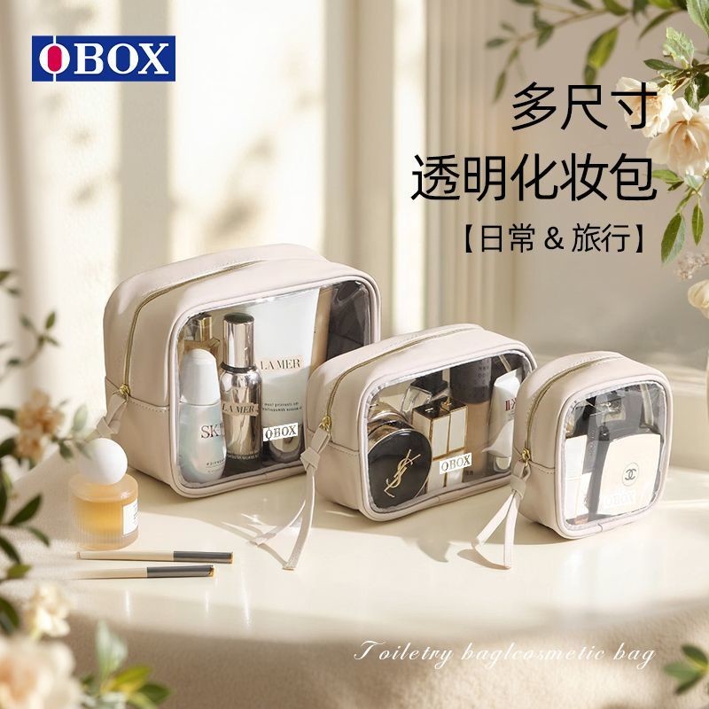 กระเป๋าแต่งหน้า OBOX แบบพกพา 2025 กระเป๋าเก็บเครื่องสำอางสำหรับผู้หญิง กระเป๋าเดินทางกันน้ำสำหรับผลิ
