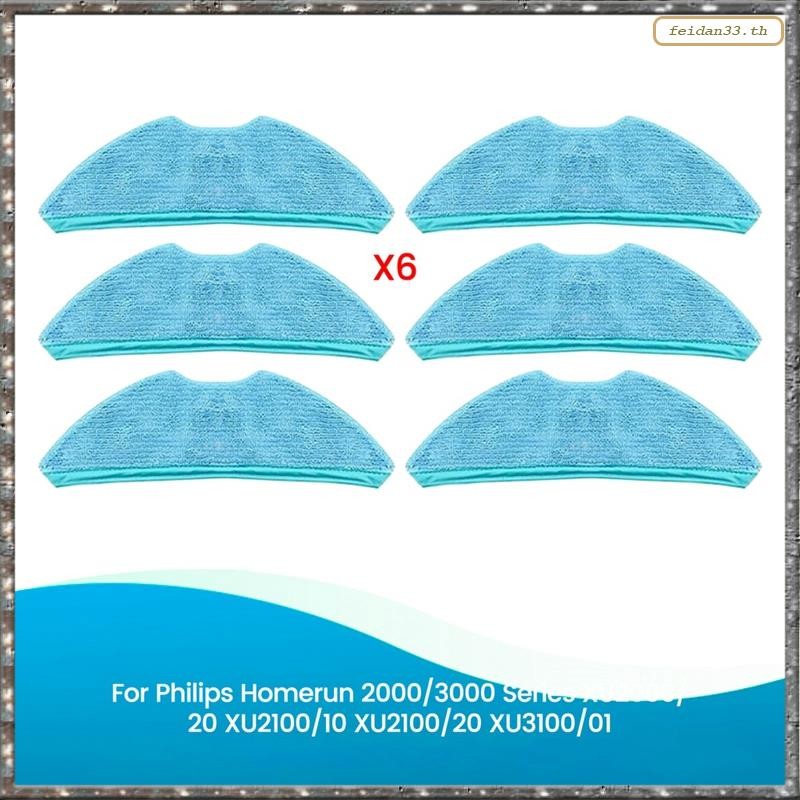 [LHY] ผ้าถูพื้นสําหรับ Homerun 2000/3000 Series XU2000/20 XU2100/10 XU2100/20 XU3100/01 เครื่องดูดฝุ