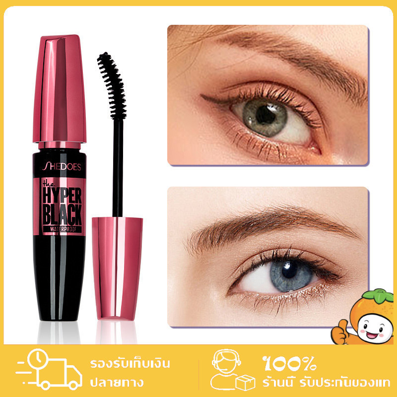 มาใหม่พร้อมส่ง Mascara Waterproof SHEDOES มาสคาร่าสีดำกันน้ำกันเหงื่อติดทน ไม่เลอะ ไม่เปื้อน
