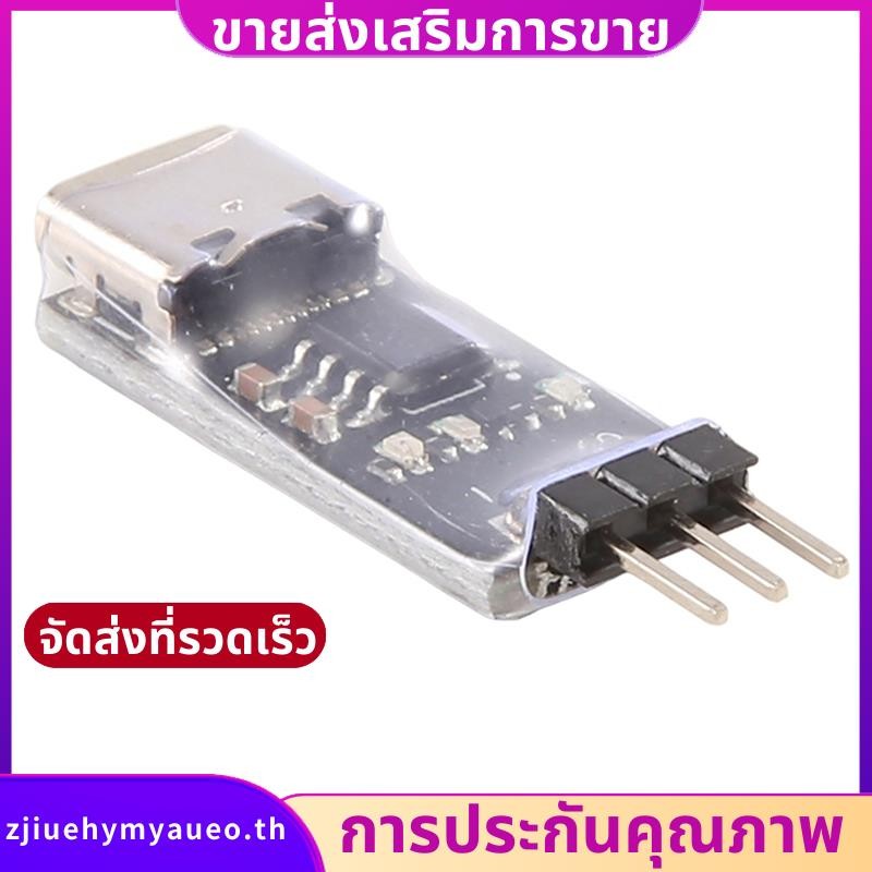 ESC Crawler ESC USB Link RC อะไหล่อัพเกรด AM32 BLS32 เชื่อมต่อ ESC เป็นคอมพิวเตอร์ 1 ชิ้น zjiuehymya