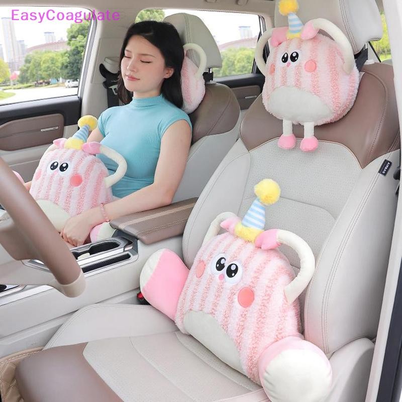 Eas การ์ตูนตุ๊กตาพนักพิงศีรษะรถ Lumbar Support คอป้องกันหมอนน่ารักพนักพิงเบาะสําหรับอุปกรณ์ตกแต่งภายในรถยนต์ Ate