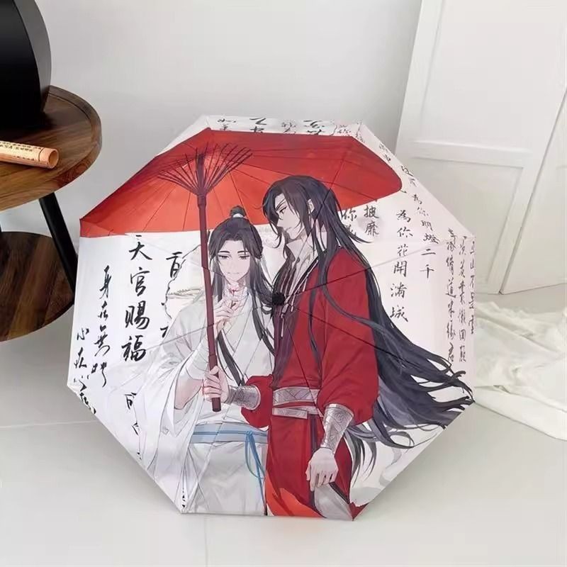 Heavenly Official Blessing Flower City Xie Lian ร่มกันแดด High-value Anime Dual-use ไวนิลครีมกันแดด 