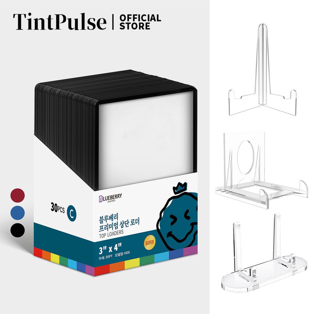 30ชิ้น Blueberry ขอบสีสัน Toploader ใส่การ์ด ขาตั้ง ชุดเซ็ต ท็อปโหลด ถนอมการ์ด BERYFAM TintPulse