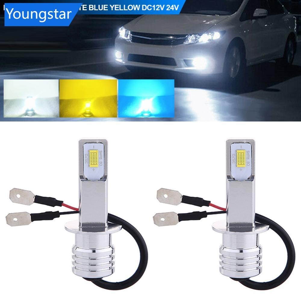 FYY คู่ 80W H3 ไฟหน้า 3570 2SMD LED 4000LM 6000K ขาว/ฟ้า/เหลือง DC12V 24V หลอดไฟตัดหมอก ชิป 2SMD
