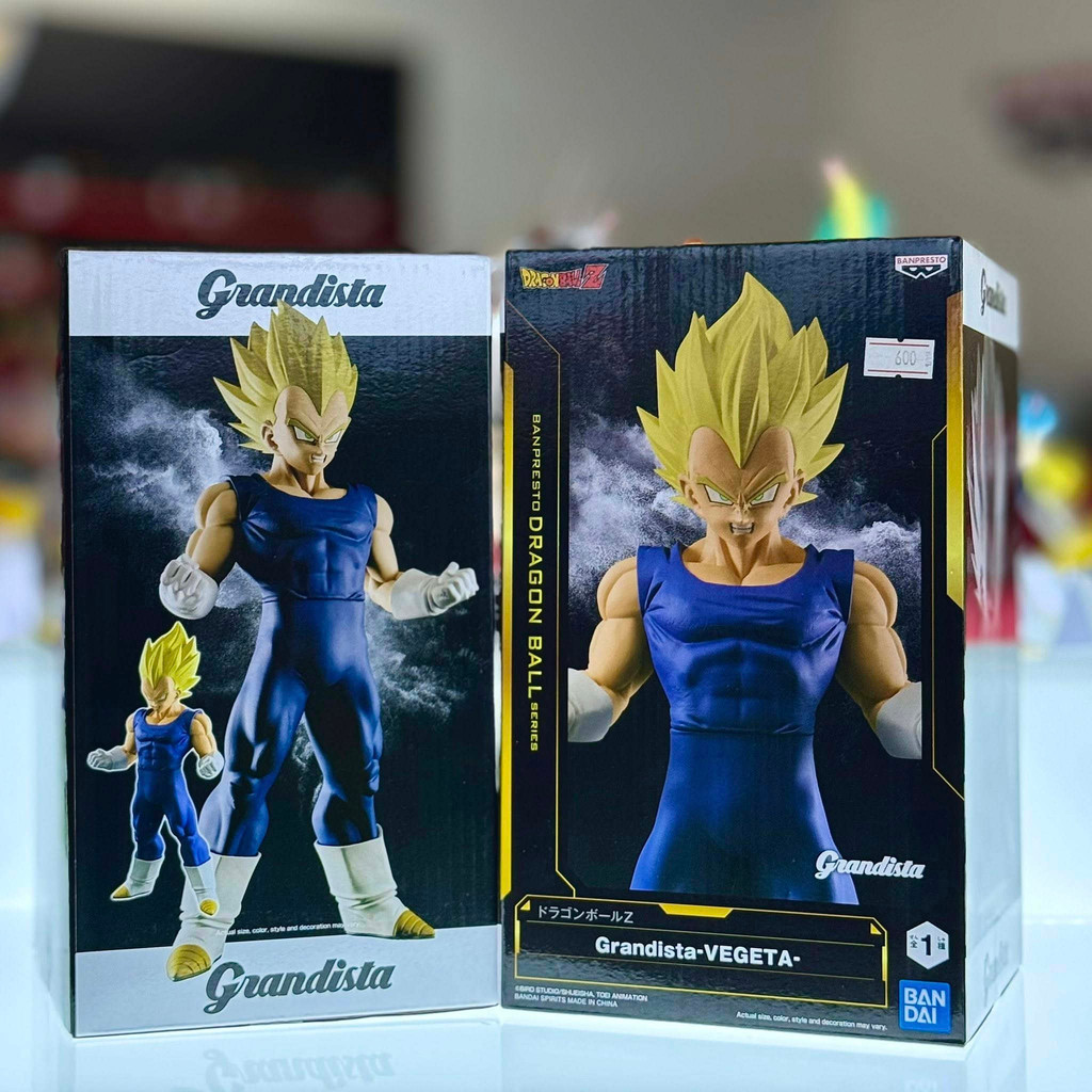 Bandai BANPRESTO DRAGON BALL Z GRANDISTA-VEGETA- NMG7