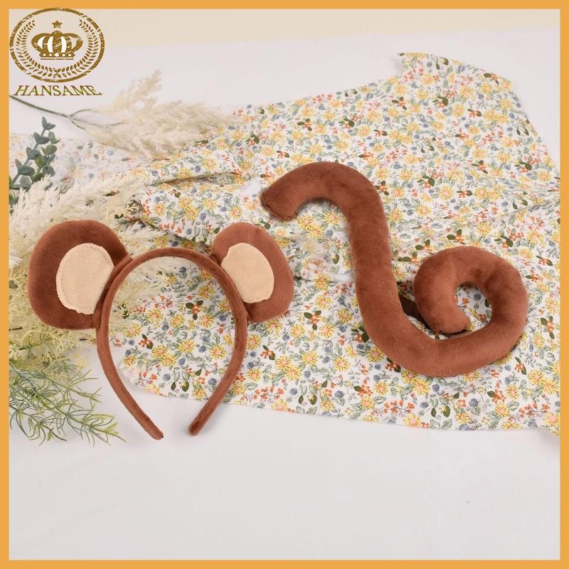 HAN Monkey Costume Accessories Set-Monkey Ears Headband Tail Monkey Fancy Dress