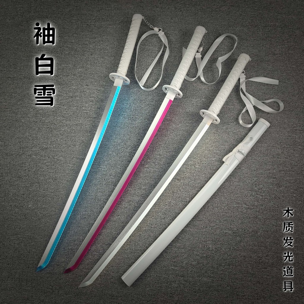 Bleach Rukia Kuchiki Soul Reaper Shoto Zanpakutō Shuusetsuhi Snow White COS Prop Rechargeable Light-
