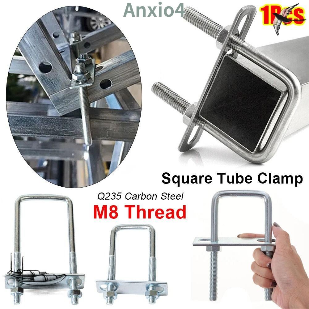 ANXIO4 1 ชิ้นท่อ U-Clamp, สกรูชุบสังกะสี Q235 เหล็กคาร์บอน M8 Square Tube Clamp, พร้อม Baffle มุมขวา