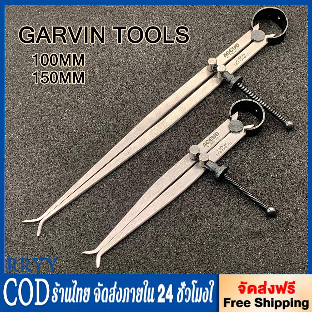 ตีนผีสปิง GARVIN TOOLS งานวัดรูใน ขนาด4“และ6”-12” สินค้าคุณภาพดีใช้งานง่าย