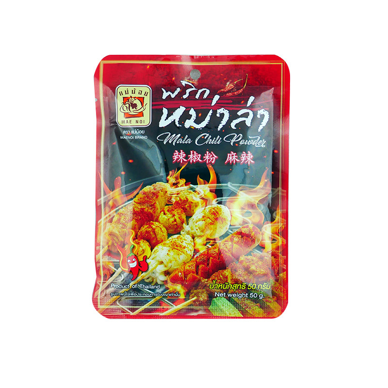 MAE NOI Mhala Chili Powder 50 g.แม่น้อย พริกหม่าล่า 50 กรัม
