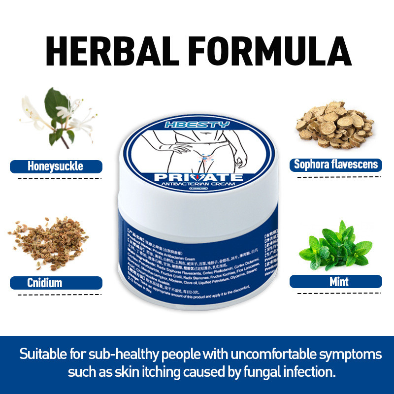 ครีมบรรเทาอาการคันสำหรับผู้ชาย HBESTY Independent Station สูตรพืชโกฐจุฬาลัมพา ครีมดูแลรากต้นขา 3pfjintian.ph - รูปที่ 2