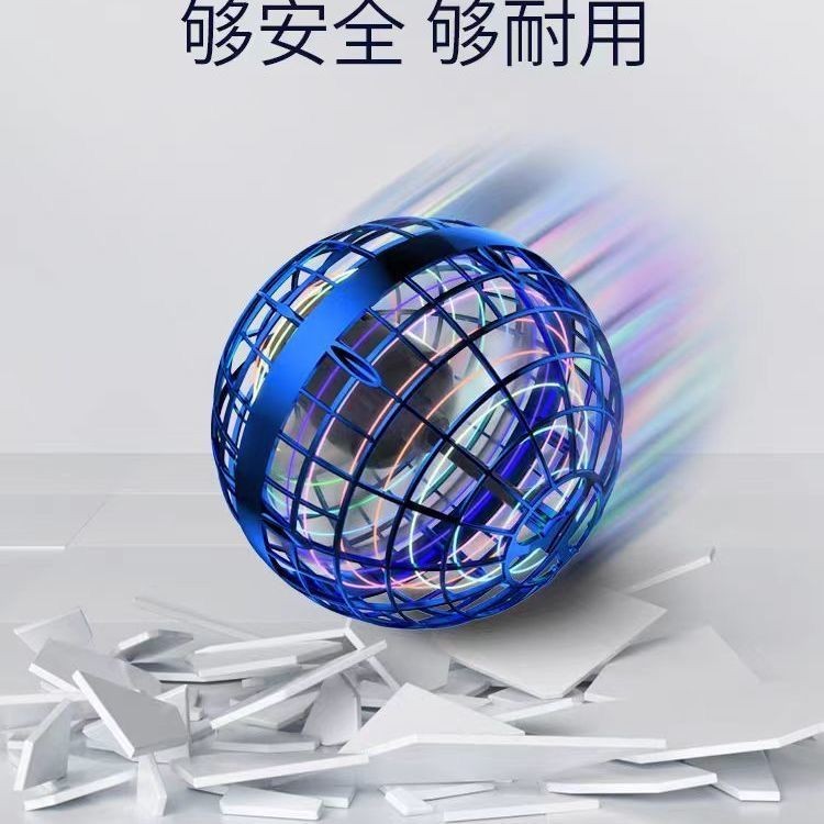 Ufo อัจฉริยะเหนี่ยวนํา Flying Ball Magic Flying Ball หมุน Magic Magnetic Levitation เทคโนโลยีสีดําขอ