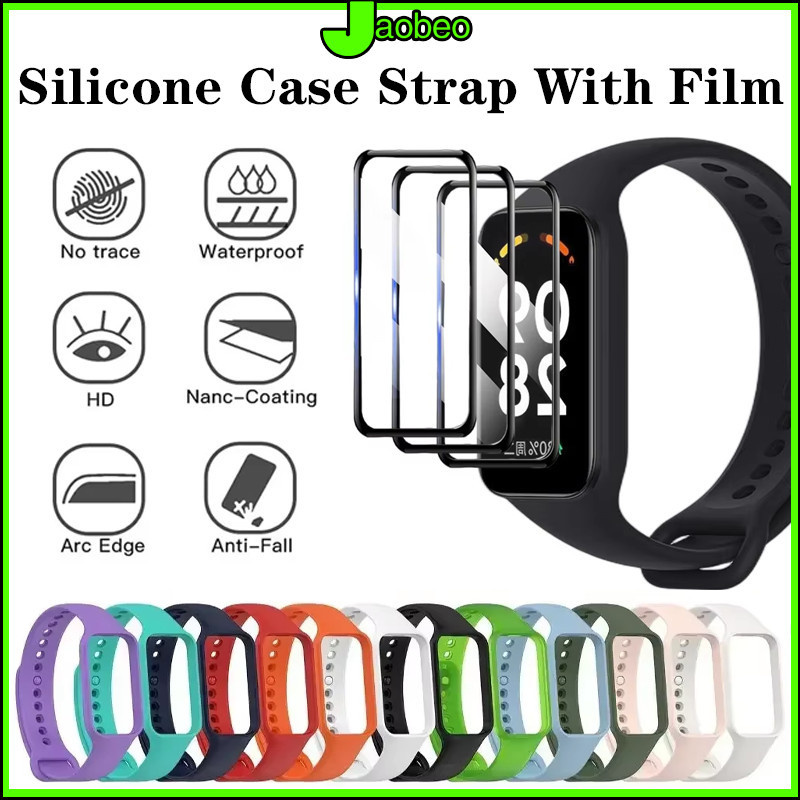 สายรัดกระจกนิรภัยฟิล์มซิลิโคนสำหรับ for Smartwatch Xiaomi Band 8 Active/Redmi Band 2 อุปกรณ์ปกป้องหน้าจอยางอ่อน