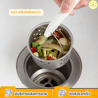 KUDSUN ที่หนีบเศษผม เก็บผม เศษผง ในห้องน้ํา ที่คีบเส้นผม สิ่งสกปรกในห้องน้ำ ท่อระบายน้ำ ขูดคราบ สิ่งสกปรก ตามพื้น 2in1
