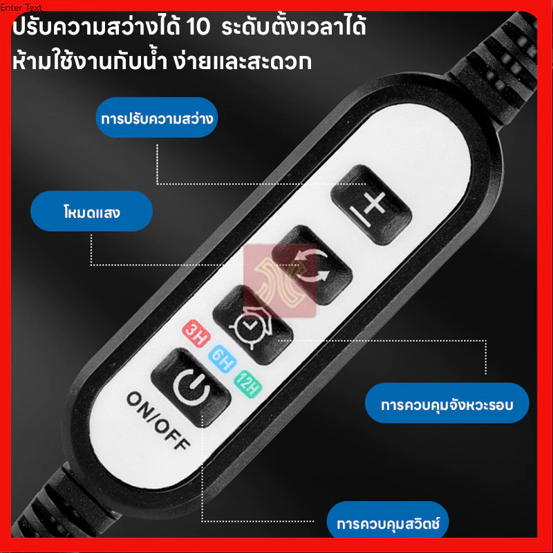 ไฟตู้ปลาเเบบหนีบ โคมไฟตู้ปลา LED RGB โคมคลิป ปรับมุมได้ 360° ให้แสงสว่างทั่วตู้ปลา thumbnail 10