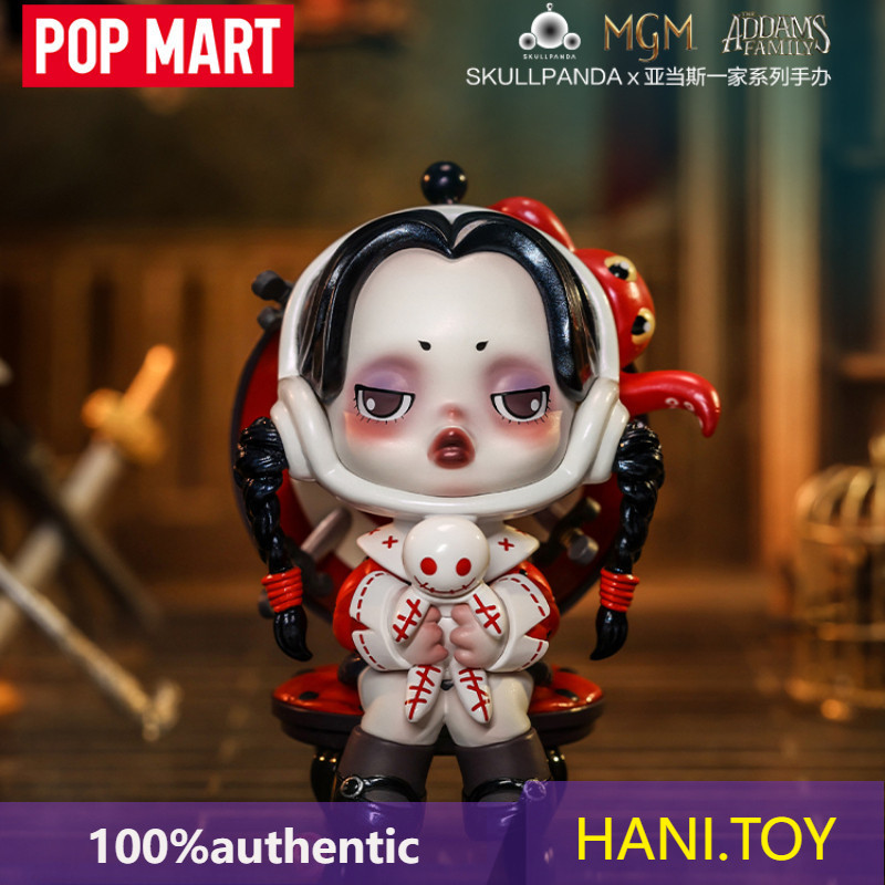 [ลับ] POPMART SKULLPANDA Adams Family Series Mystery Box