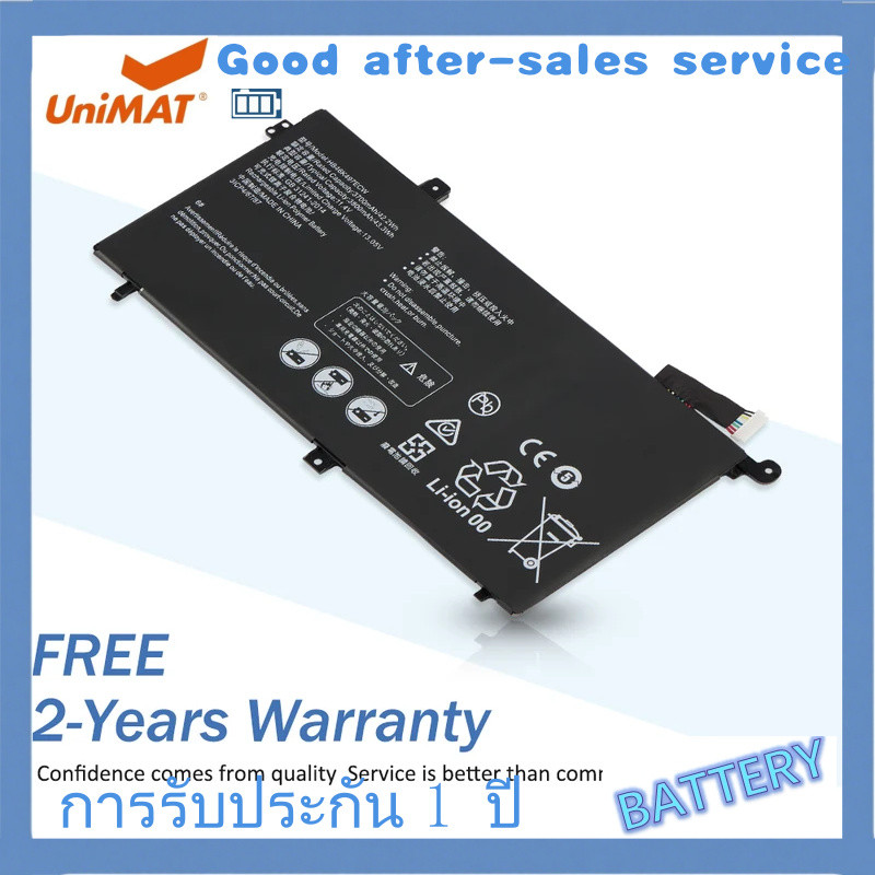 แบตเตอรี่ทดแทน ETESBAY HB46K497ECW สำหรับ Matebook D 2018 PL-W19 MRC-W60 MRC-W60800G5M NP800G5M 3800