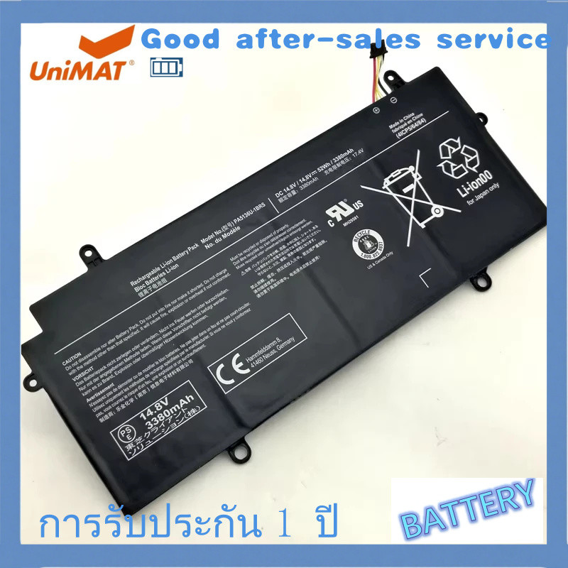 แบตเตอรี่ PA5136U-1BRS PA5136U 14.8V 52wh สำหรับ Toshiba Satellite Z30 Z30-A Z30-B K10M K02M K20M Z3