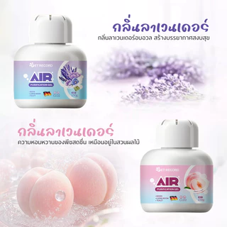 🐱กำจัดกลิ่นที่ต้นตอ ยับยั้งแบคทีเรียยาวนาน กำจัดกลิ่นฉี่แมว กำจัดกลิ่นสุนัข กลิ่นหอมของสัตว์เลี้ยง